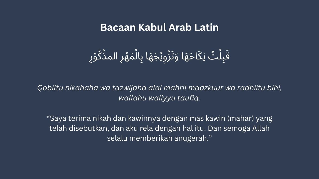 Bacaan Kabul Bahasa Arab