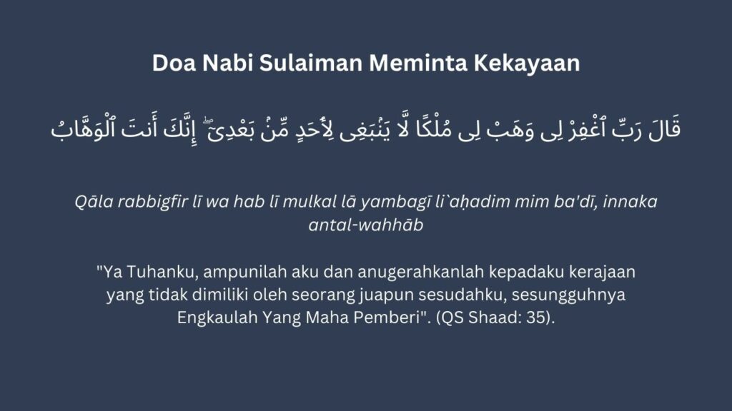 Doa Nabi Sulaiman Untuk Mendatangkan Uang Dan Kekayaan