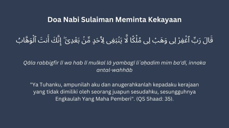 Doa Nabi Sulaiman Untuk Mendatangkan Uang Dan Kekayaan