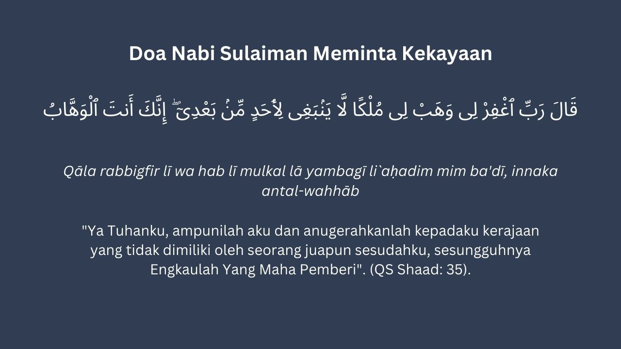 Doa Nabi Sulaiman Memohon Kekayaan