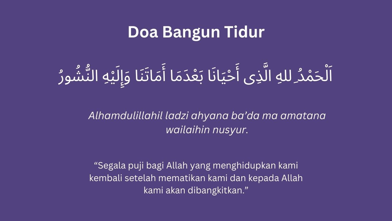 Bacaan Doa Bangun Tidur