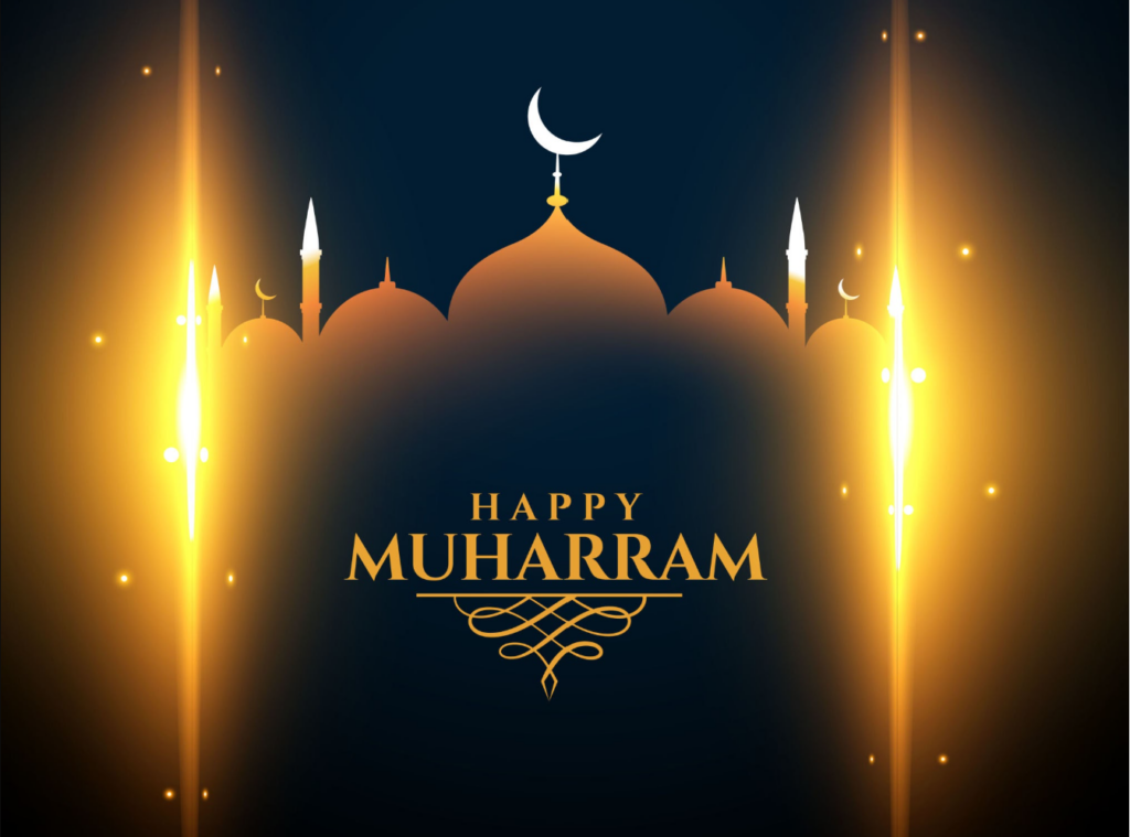 Muharram