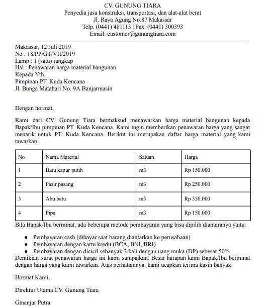 surat penawaran harga 1