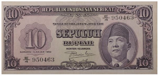 Uang Republik Indonesia Serikat