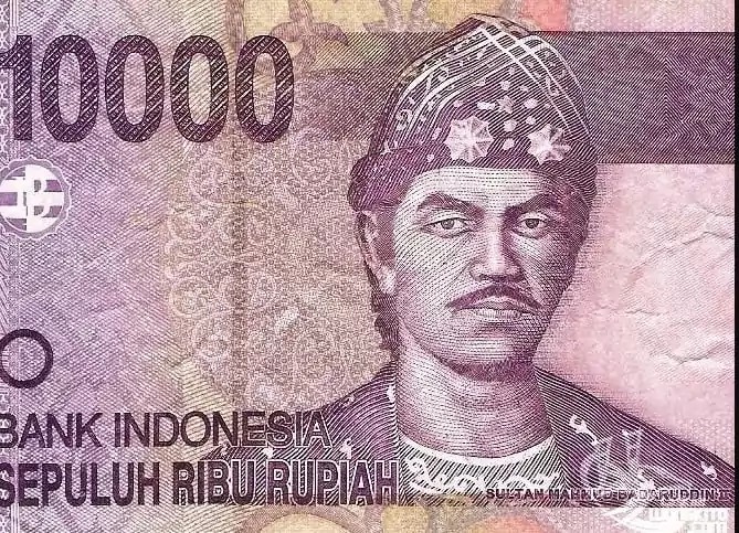 Sultan Mahmud Badaruddin II