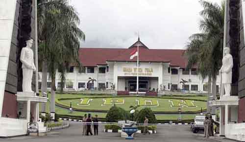 Institut Pemerintahan Dalam Negeri