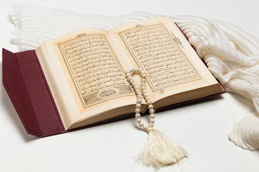 Al Quran  