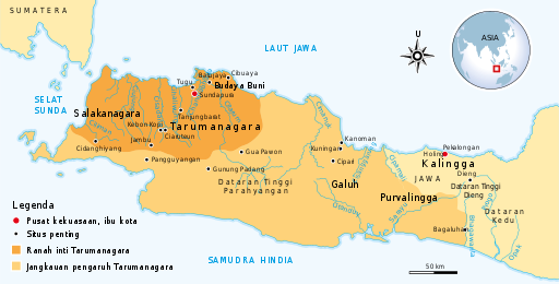 Lokasi Kerajaan Tarumanegara