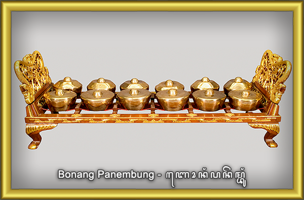 Bonang Panembung