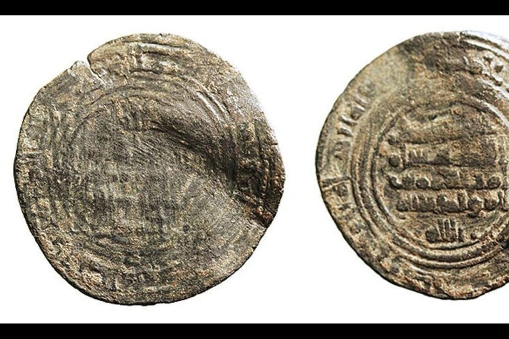 4. Dirham