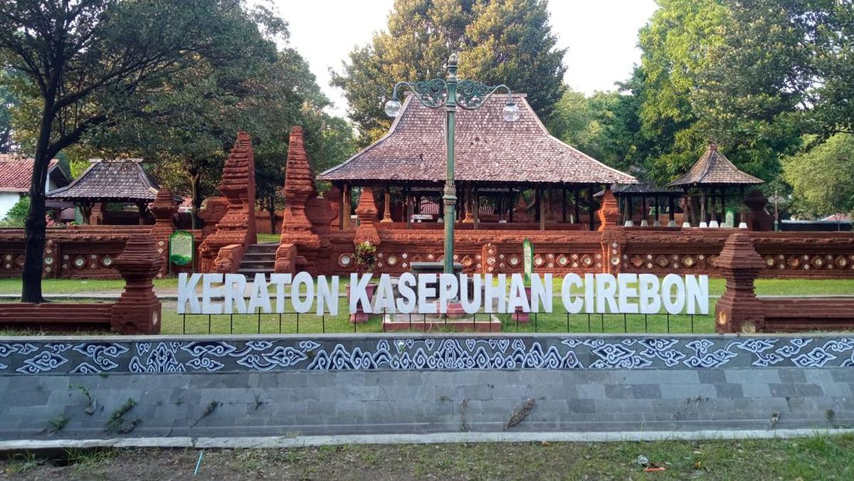 Pendiri Kerajaan Cirebon: Sejarah, Peninggalan, Raja & Kemundurannya