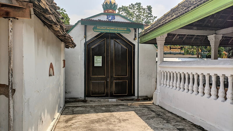 Makam Sultan Hadiwijaya