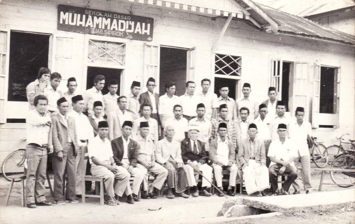 Sejarah Muhammadiyah