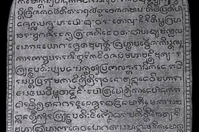 Isi Prasasti Kudadu Majapahit: Fungsi dan Sejarahnya