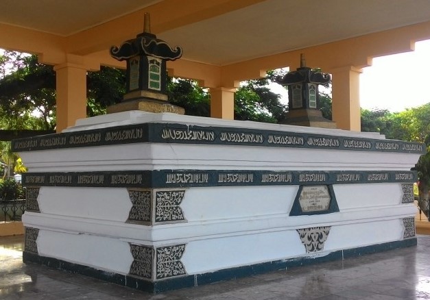 Makam Sultan Iskandar Muda