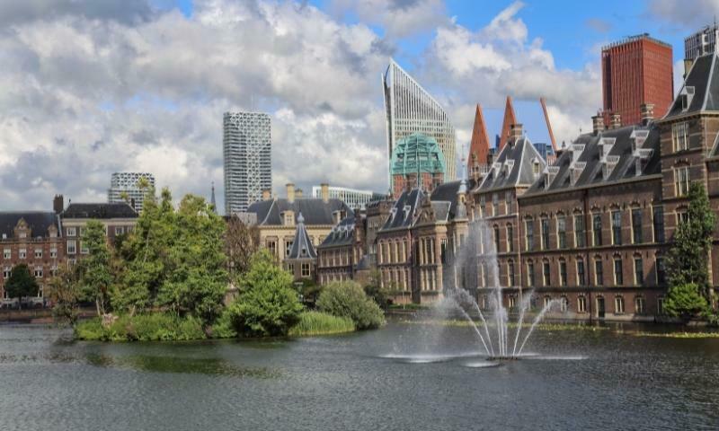 Gedung Parlemen Belanda