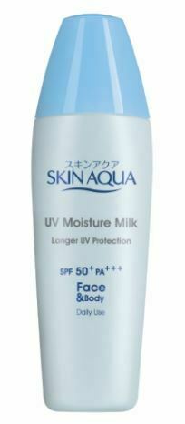  Skin Aqua UV Moisture Milk
