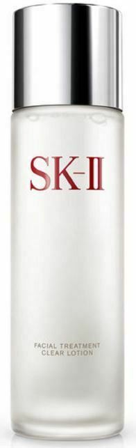 SK II Facial Treatment Clear Lotion