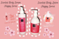 Perbedaan Body Lotion dan Body Serum Bagi Pemula