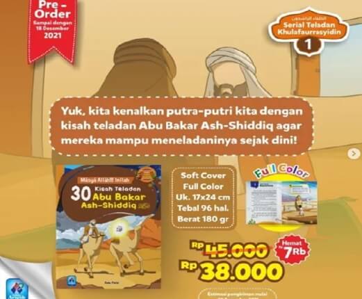 Contoh iklan taktis pre-order