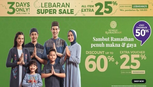 poster iklan baju