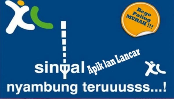 Teks iklan Bahasa Jawa