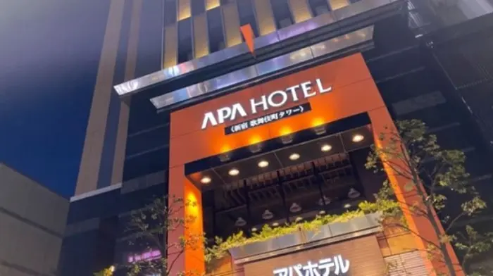 Rekomendasi Hotel di Tokyo dengan Harga Terjangkau